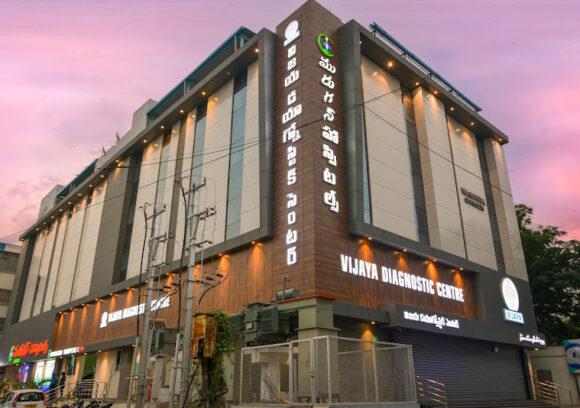 Vijaya Diagnostic Centre