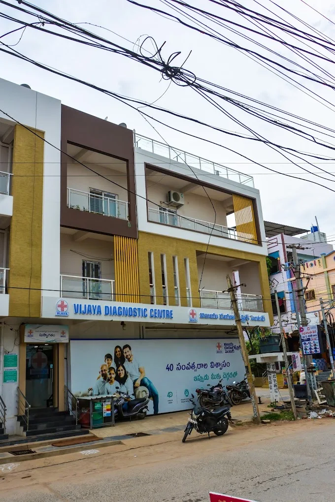 Vijaya Diagnostic Centre