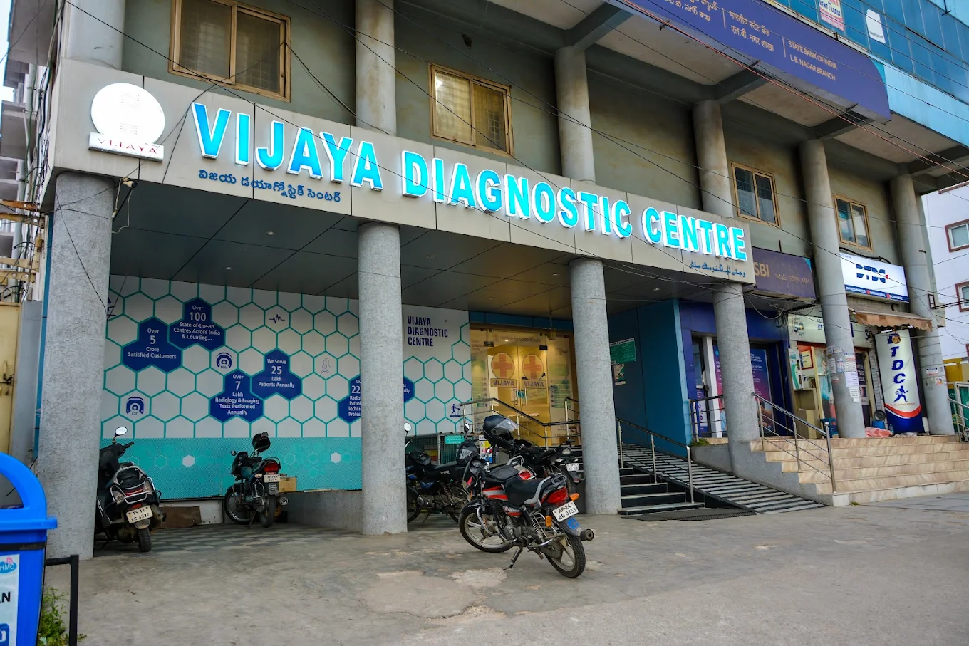 Vijaya Diagnostic Centre